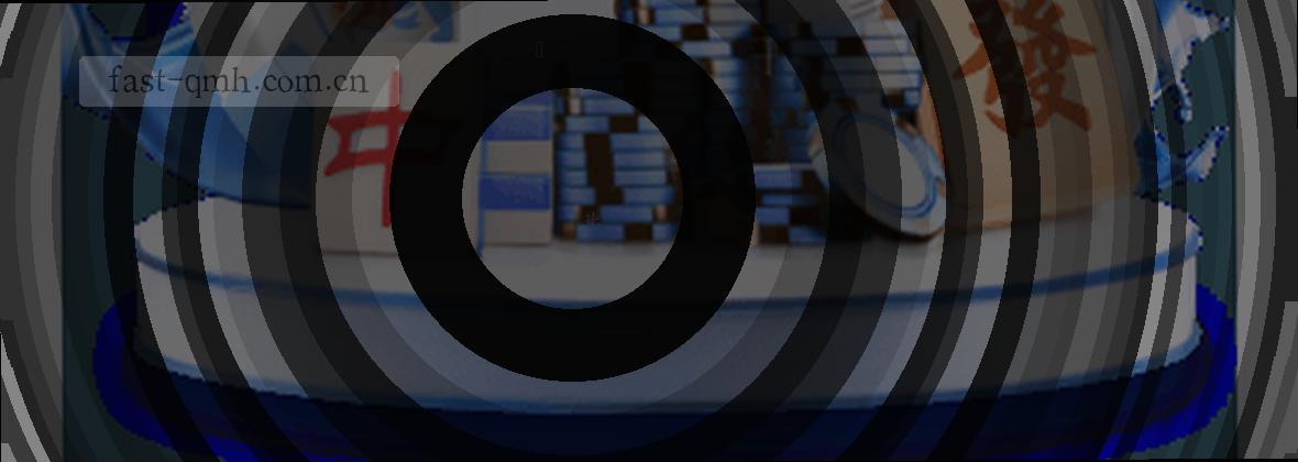 QMH中国官网｜稳定交互，更快触达